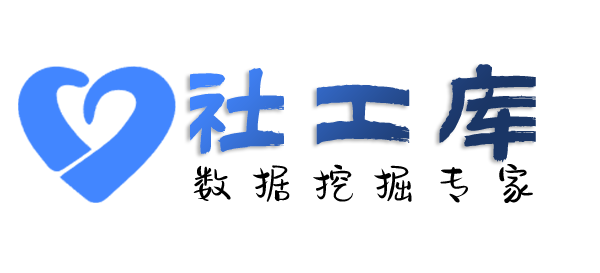 专属查询身份证大关联信息